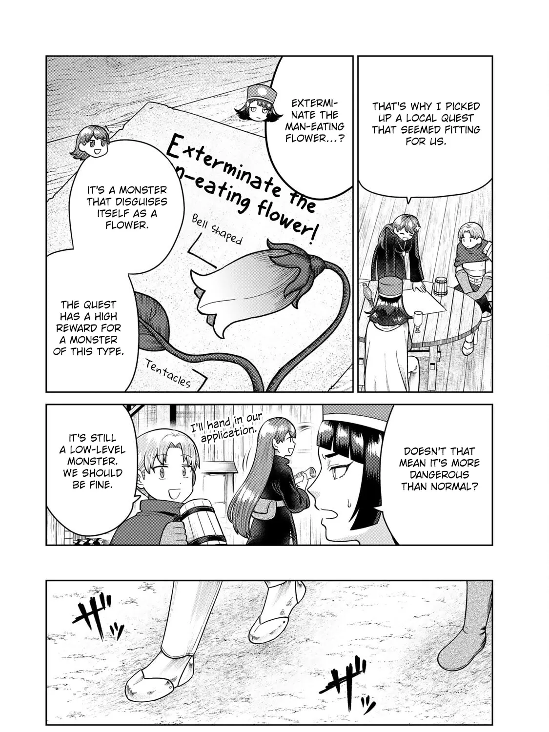 Read Chase the Chinchin Devil! chapter 5 image 2 on Lezhin