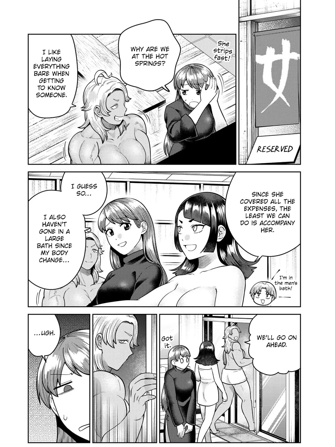 Read Chase the Chinchin Devil! chapter 6 image 2 on Lezhin