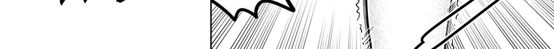 Read Chase the Chinchin Devil! chapter 8 image 21 on Lezhin