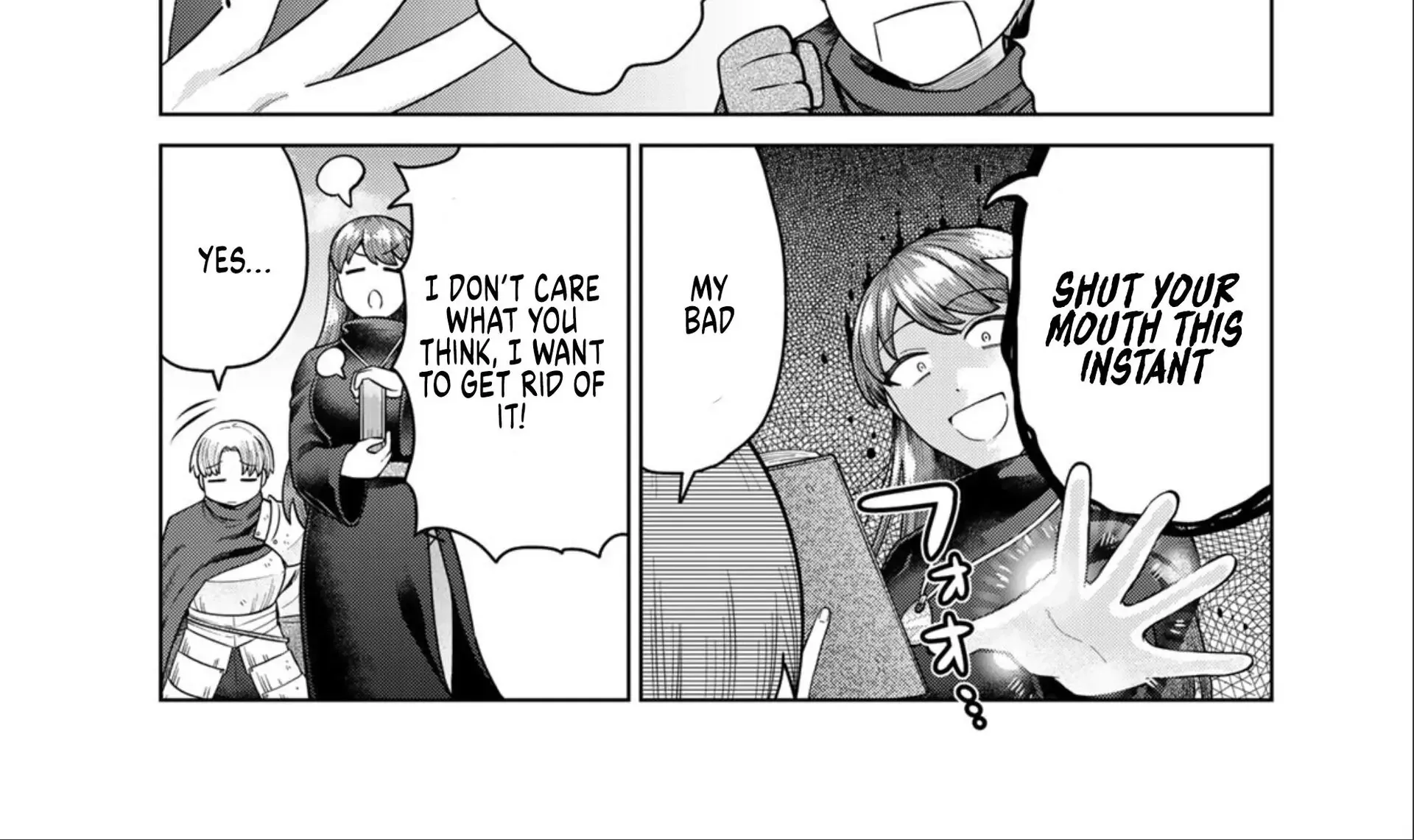 Read Chase the Dick Devil! chapter 1 image 11 on Lezhin