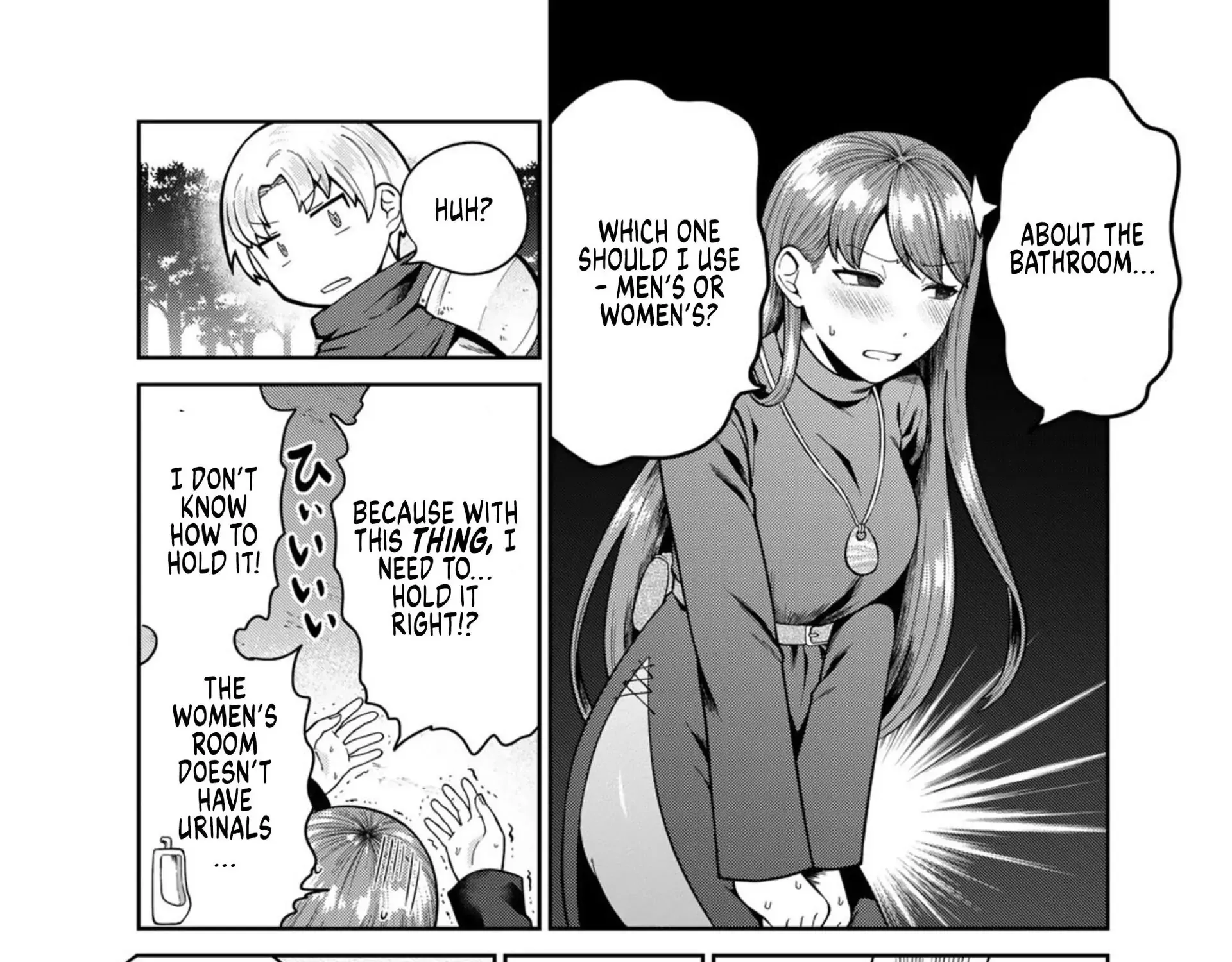 Read Chase the Dick Devil! chapter 1 image 14 on Lezhin