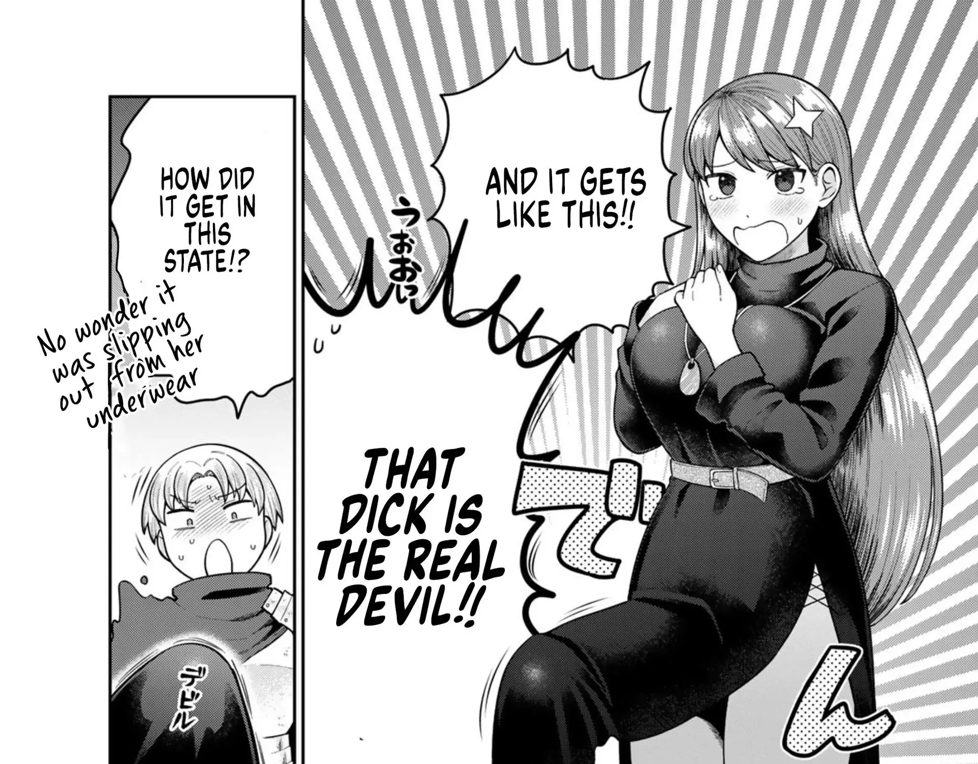 Read Chase the Dick Devil! chapter 1 image 18 on Lezhin