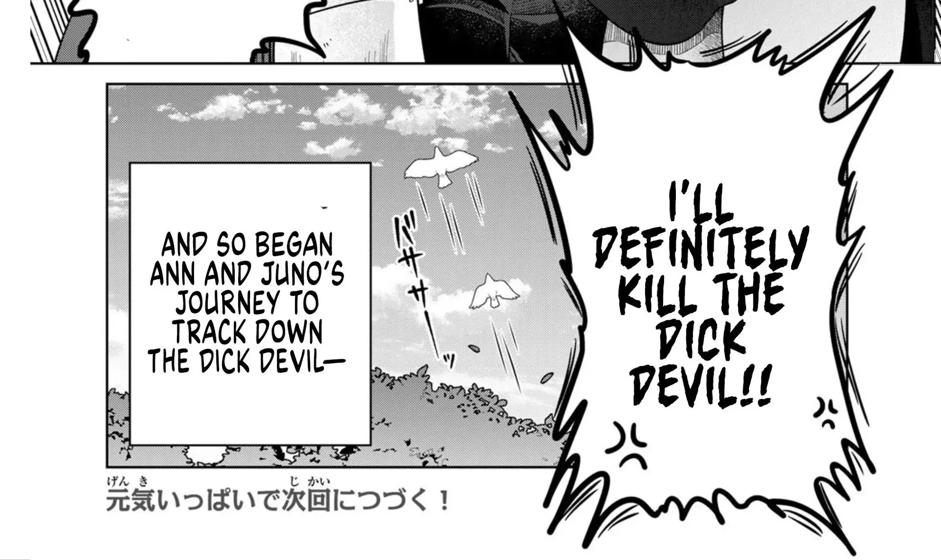 Read Chase the Dick Devil! chapter 1 image 23 on Lezhin
