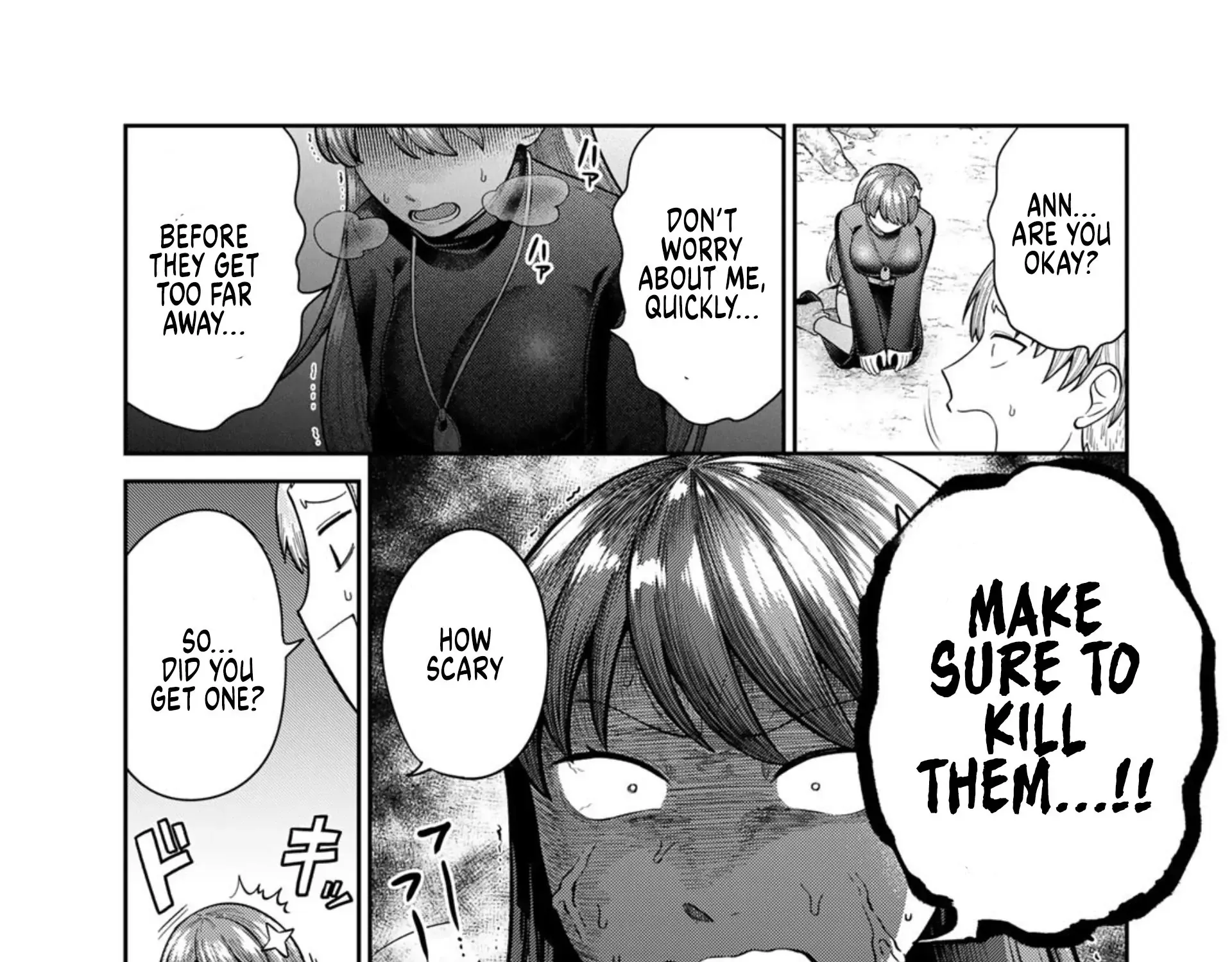 Read Chase the Dick Devil! chapter 1 image 4 on Lezhin