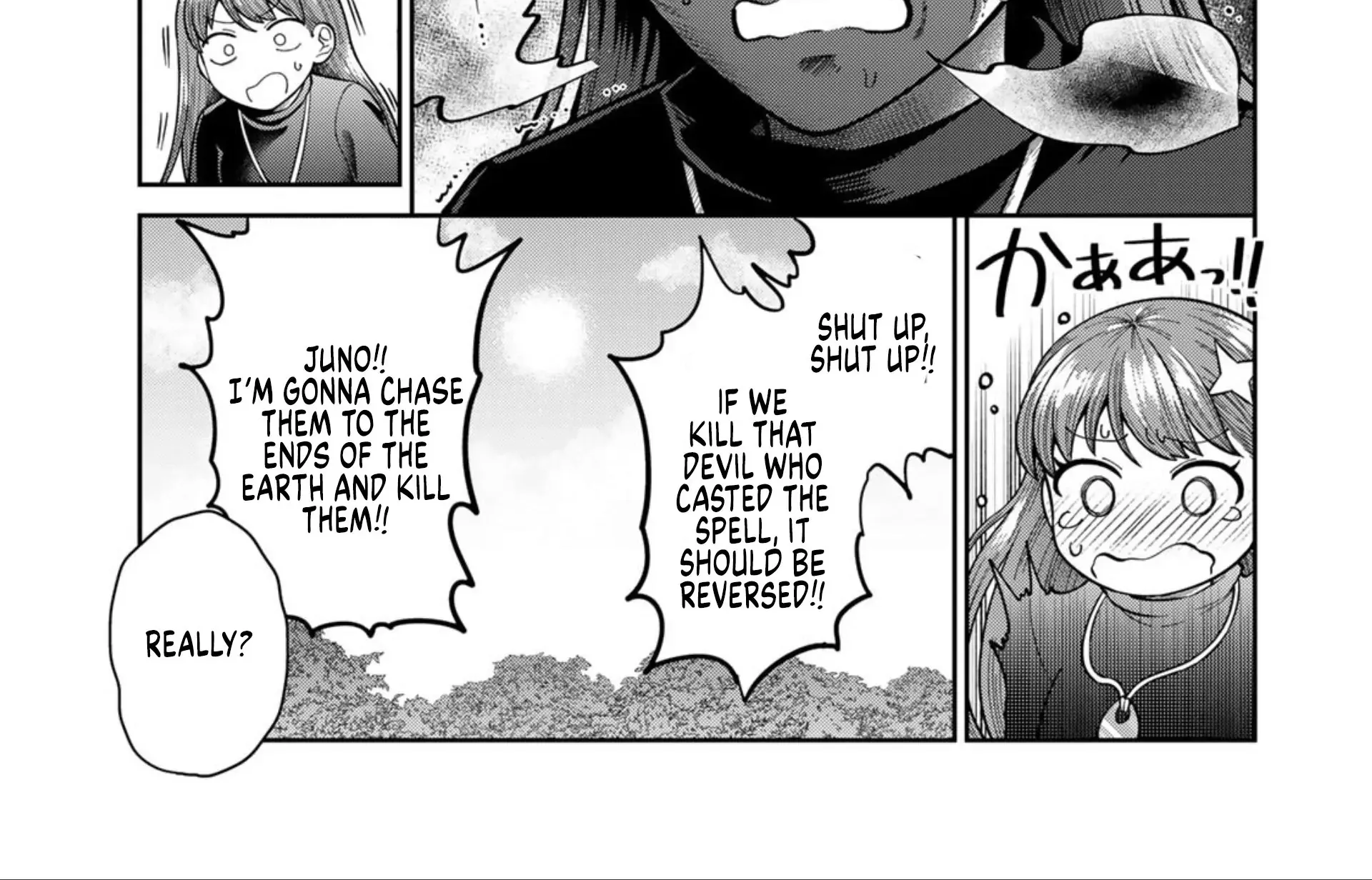 Read Chase the Dick Devil! chapter 1 image 5 on Lezhin