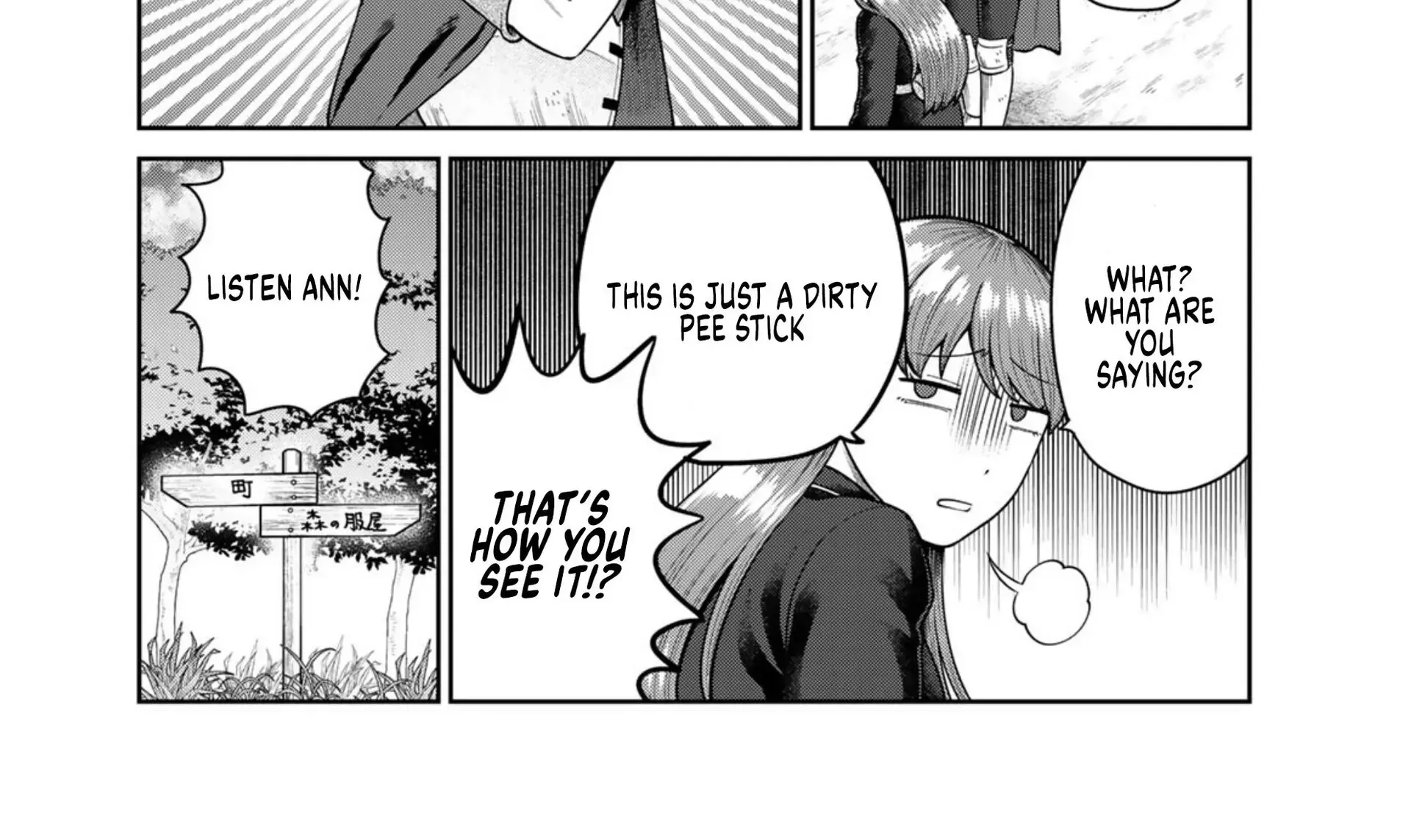 Read Chase the Dick Devil! chapter 1 image 9 on Lezhin