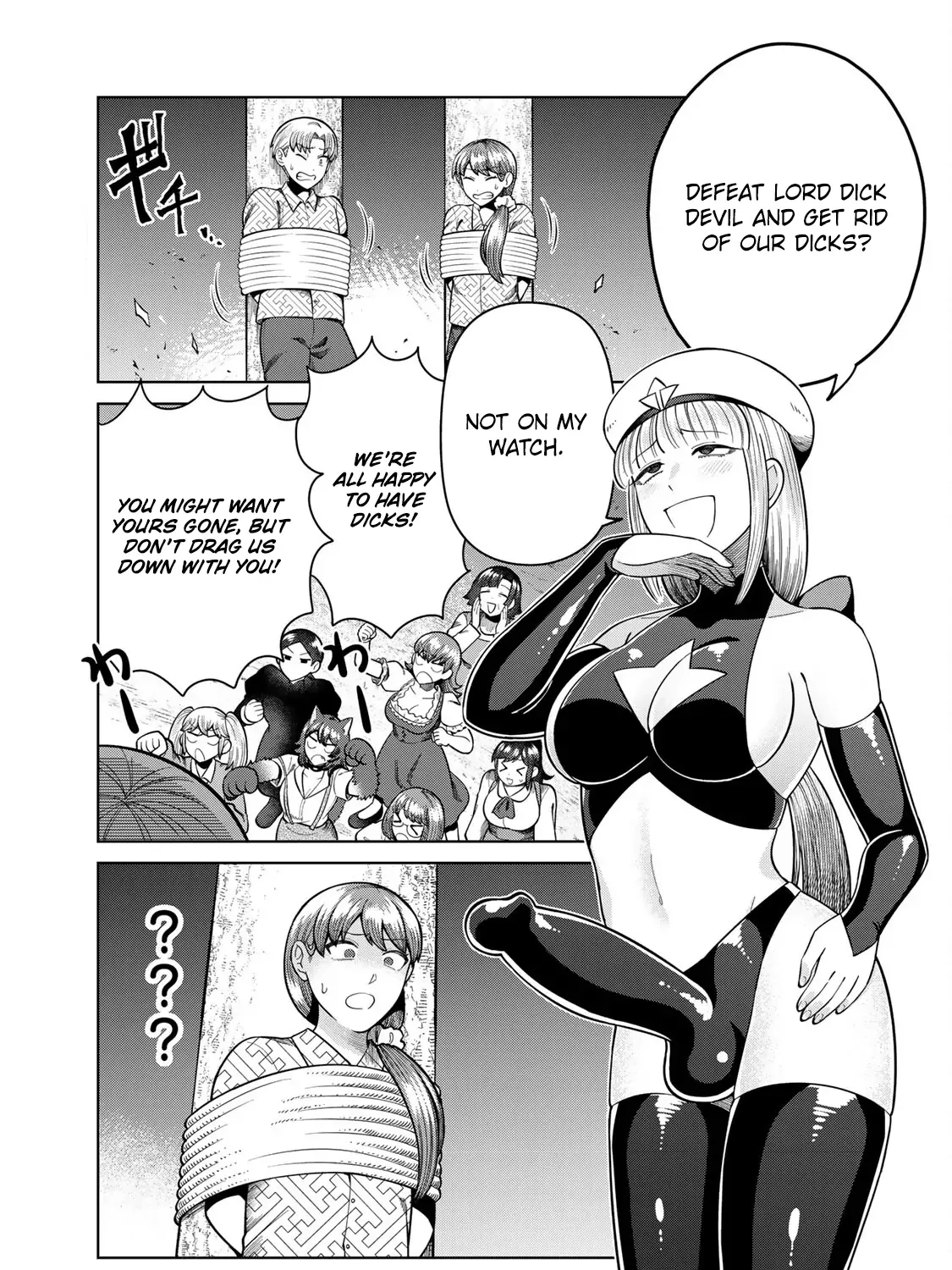 Read Chase the Dick Devil! chapter 10 image 1 on Lezhin