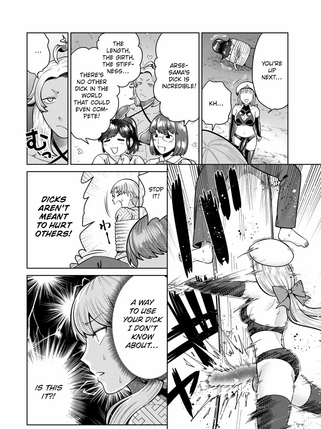 Read Chase the Dick Devil! chapter 10 image 11 on Lezhin