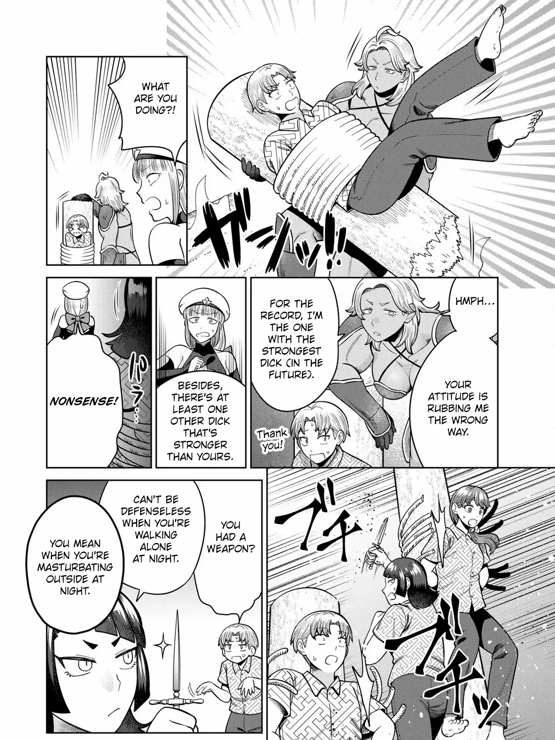 Read Chase the Dick Devil! chapter 10 image 15 on Lezhin