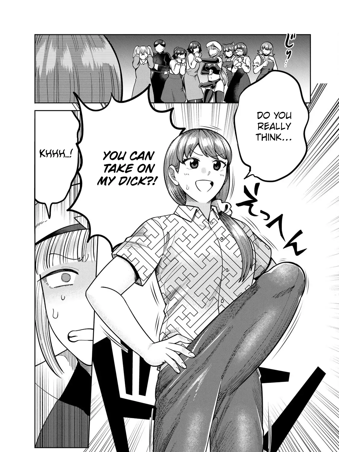 Read Chase the Dick Devil! chapter 10 image 21 on Lezhin