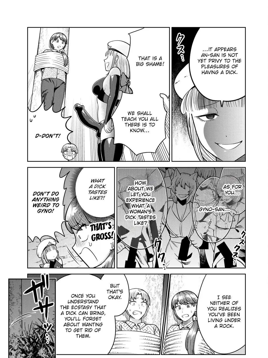 Read Chase the Dick Devil! chapter 10 image 5 on Lezhin