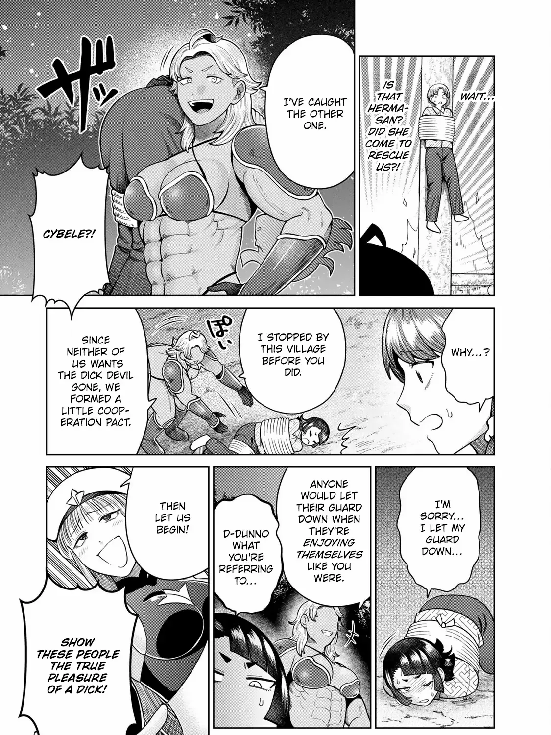 Read Chase the Dick Devil! chapter 10 image 7 on Lezhin