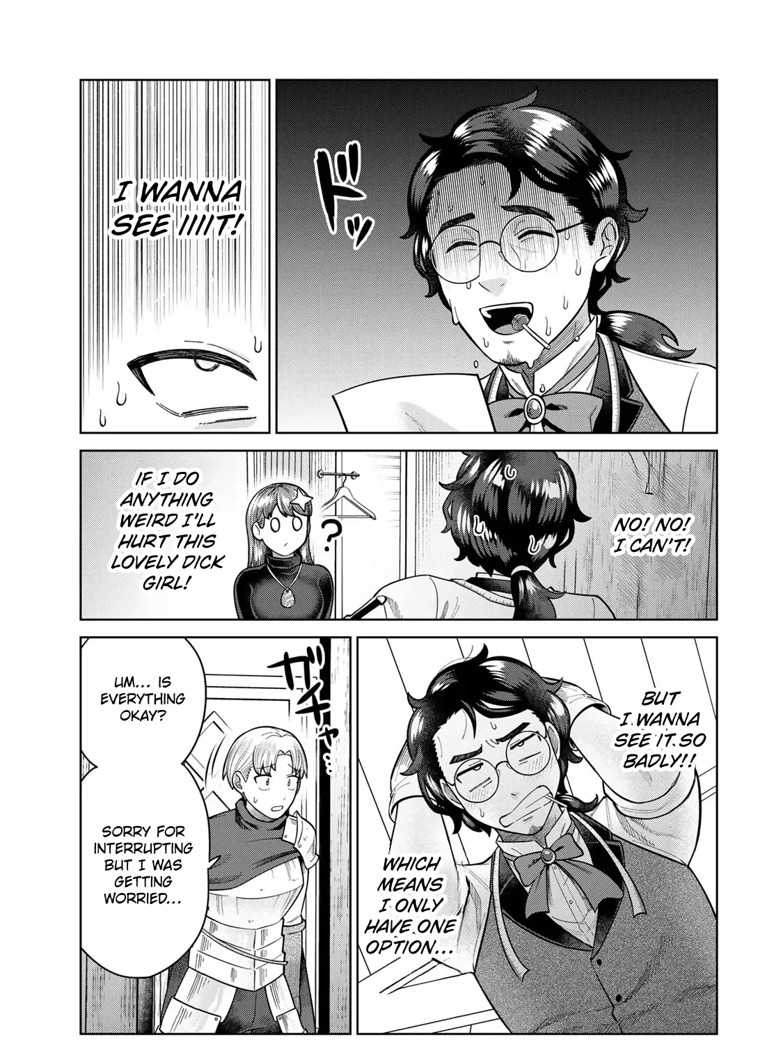 Read Chase the Dick Devil! chapter 11 image 19 on Lezhin