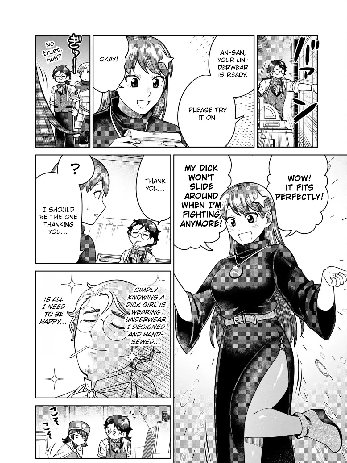 Read Chase the Dick Devil! chapter 11 image 27 on Lezhin