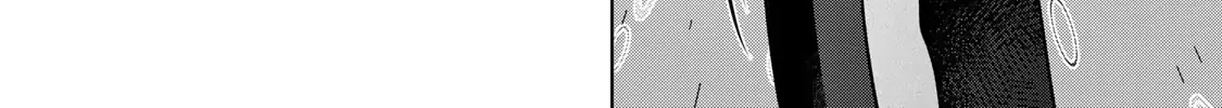 Read Chase the Dick Devil! chapter 11 image 28 on Lezhin
