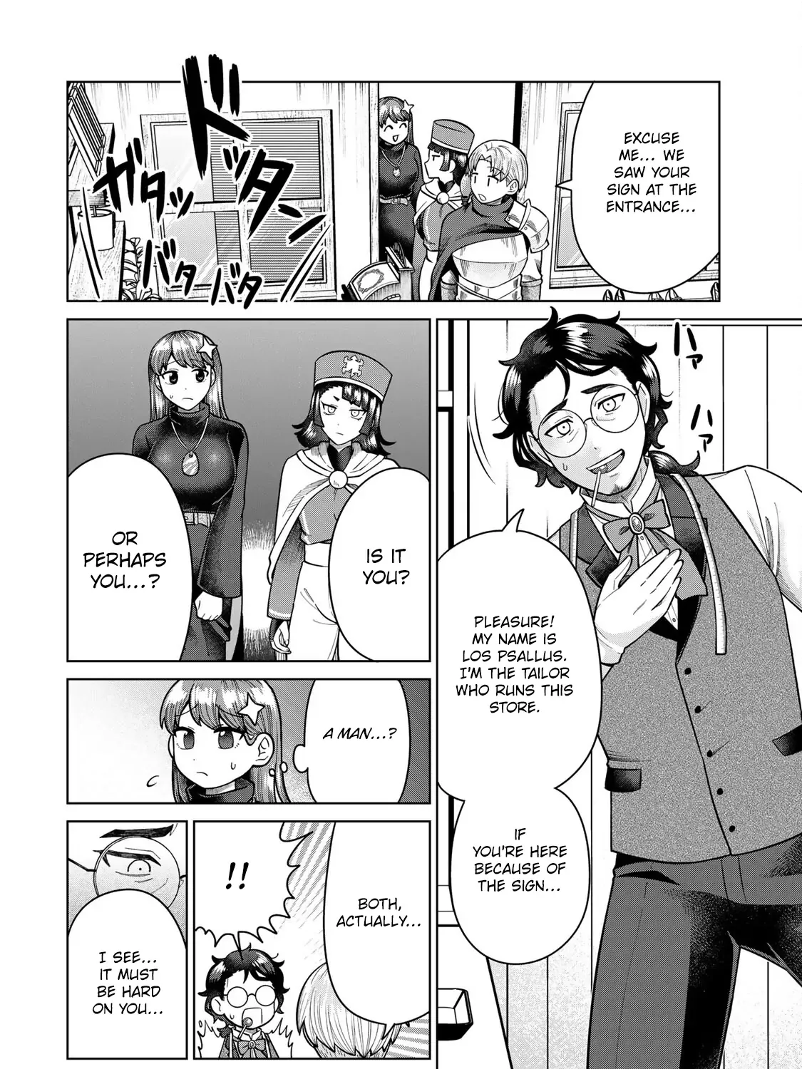 Read Chase the Dick Devil! chapter 11 image 9 on Lezhin