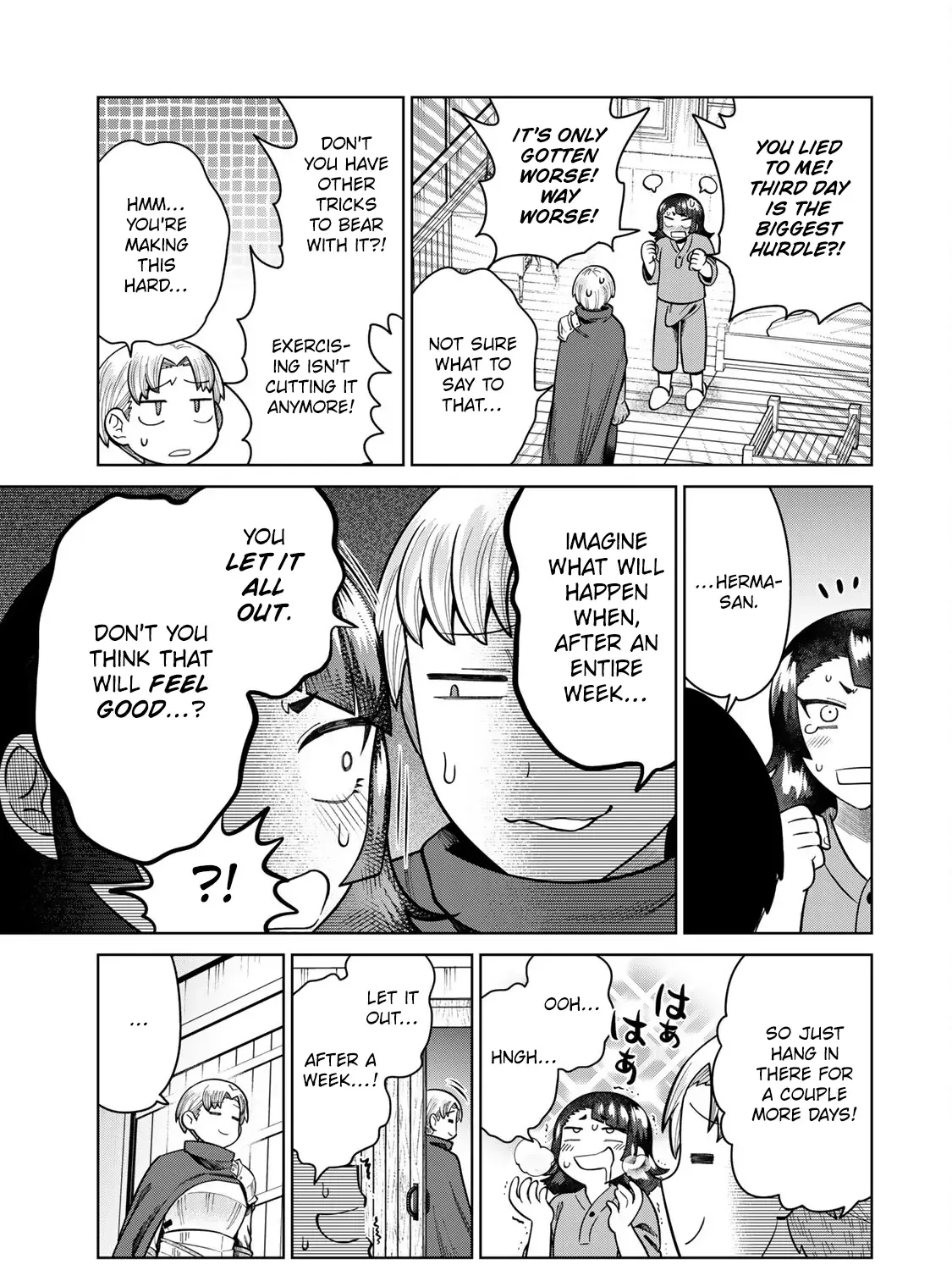 Read Chase the Dick Devil! chapter 12 image 12 on Lezhin