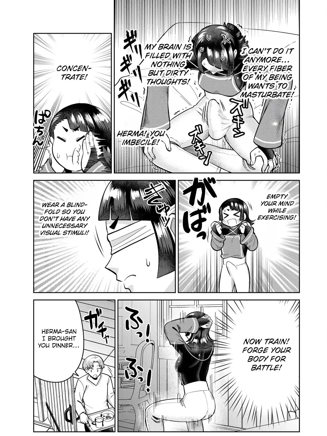 Read Chase the Dick Devil! chapter 12 image 16 on Lezhin