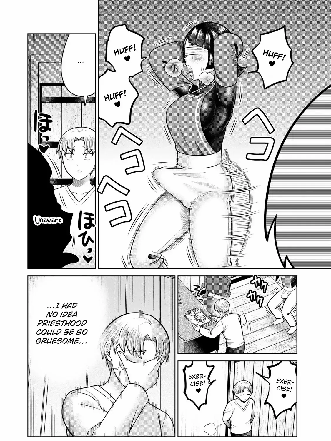 Read Chase the Dick Devil! chapter 12 image 18 on Lezhin