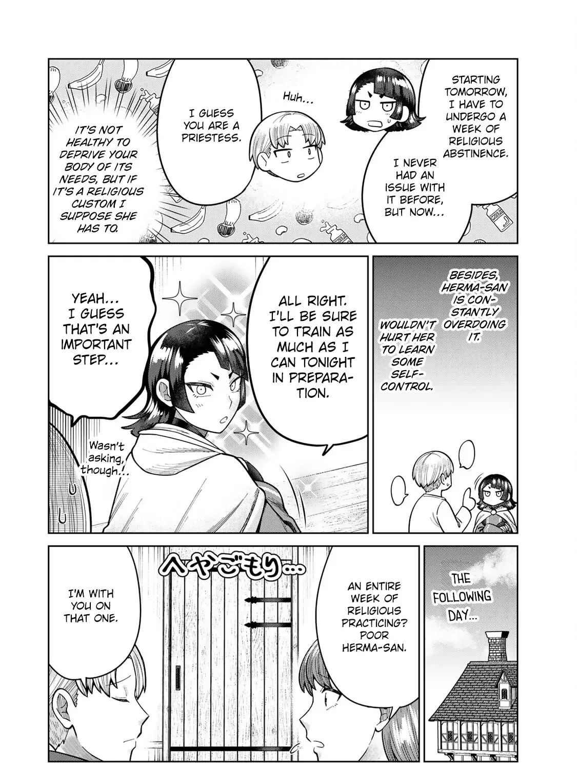 Read Chase the Dick Devil! chapter 12 image 2 on Lezhin
