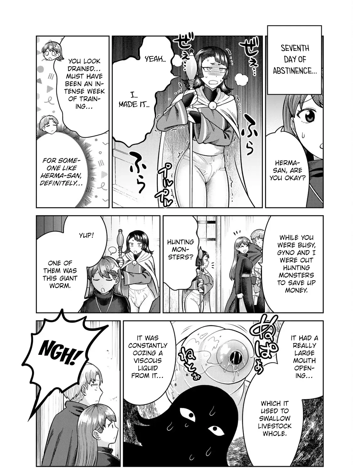 Read Chase the Dick Devil! chapter 12 image 20 on Lezhin