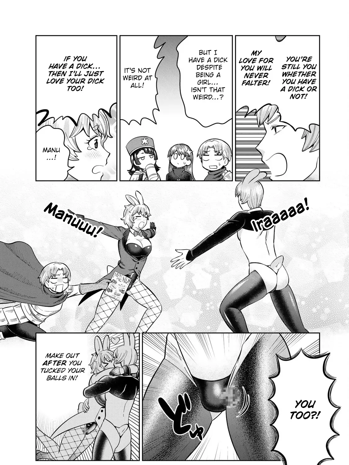 Read Chase the Dick Devil! chapter 13 image 16 on Lezhin