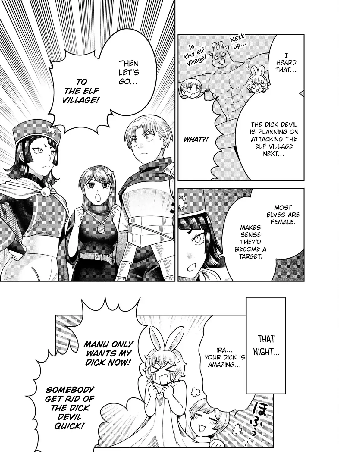 Read Chase the Dick Devil! chapter 13 image 22 on Lezhin