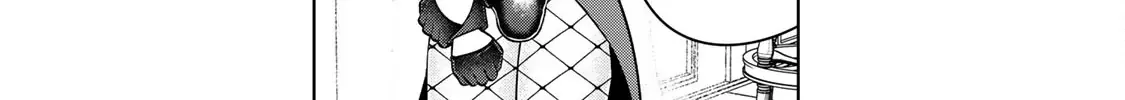 Read Chase the Dick Devil! chapter 13 image 3 on Lezhin