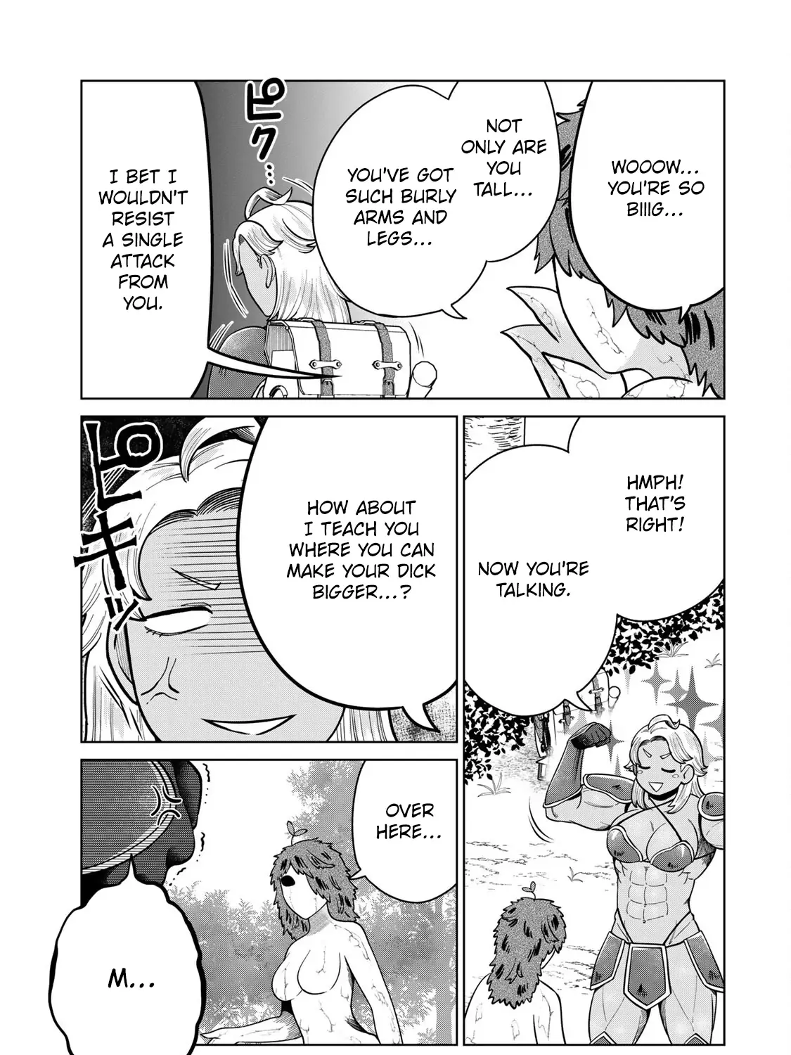 Read Chase the Dick Devil! chapter 14 image 16 on Lezhin