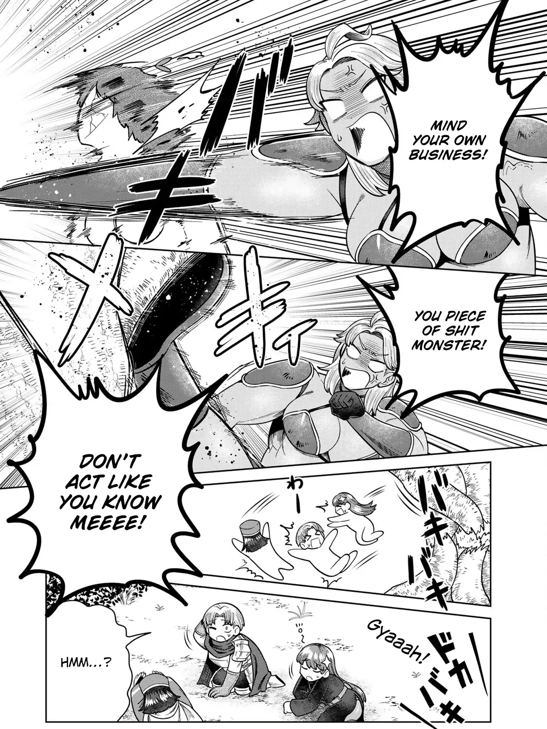 Read Chase the Dick Devil! chapter 14 image 18 on Lezhin