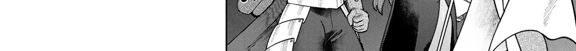 Read Chase the Dick Devil! chapter 14 image 3 on Lezhin