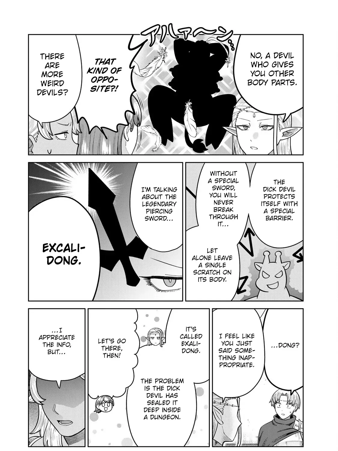 Read Chase the Dick Devil! chapter 15 image 10 on Lezhin