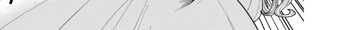 Read Chase the Dick Devil! chapter 15 image 13 on Lezhin