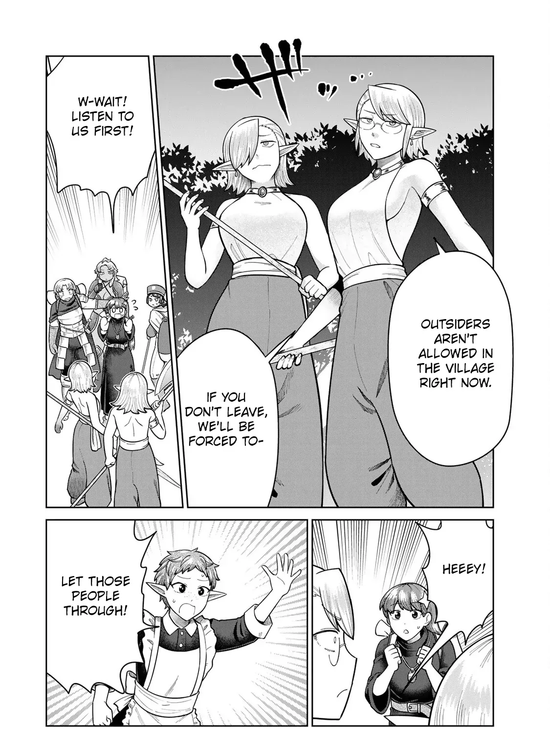 Read Chase the Dick Devil! chapter 15 image 2 on Lezhin
