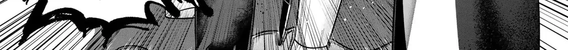 Read Chase the Dick Devil! chapter 16 image 1 on Lezhin
