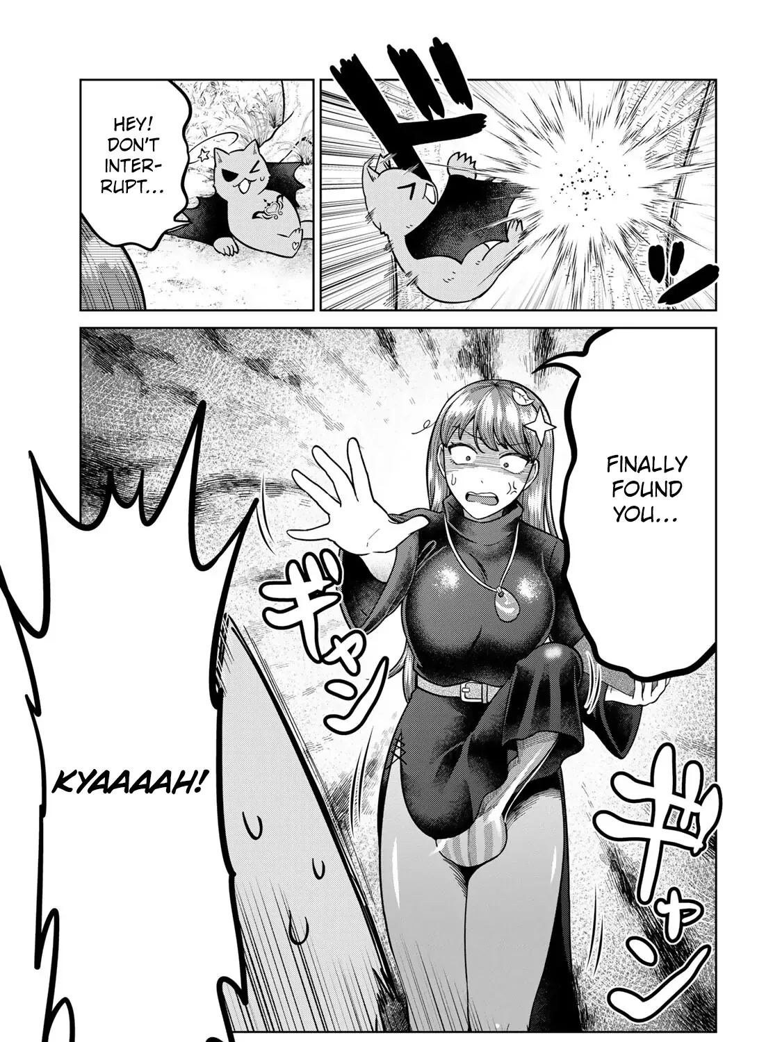 Read Chase the Dick Devil! chapter 16 image 16 on Lezhin