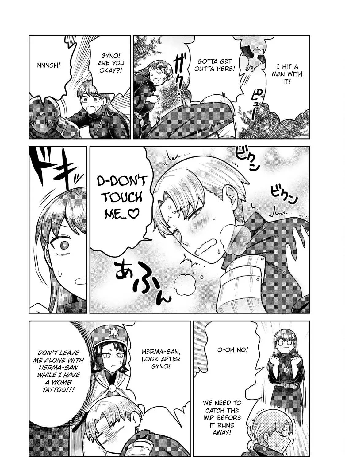 Read Chase the Dick Devil! chapter 16 image 2 on Lezhin