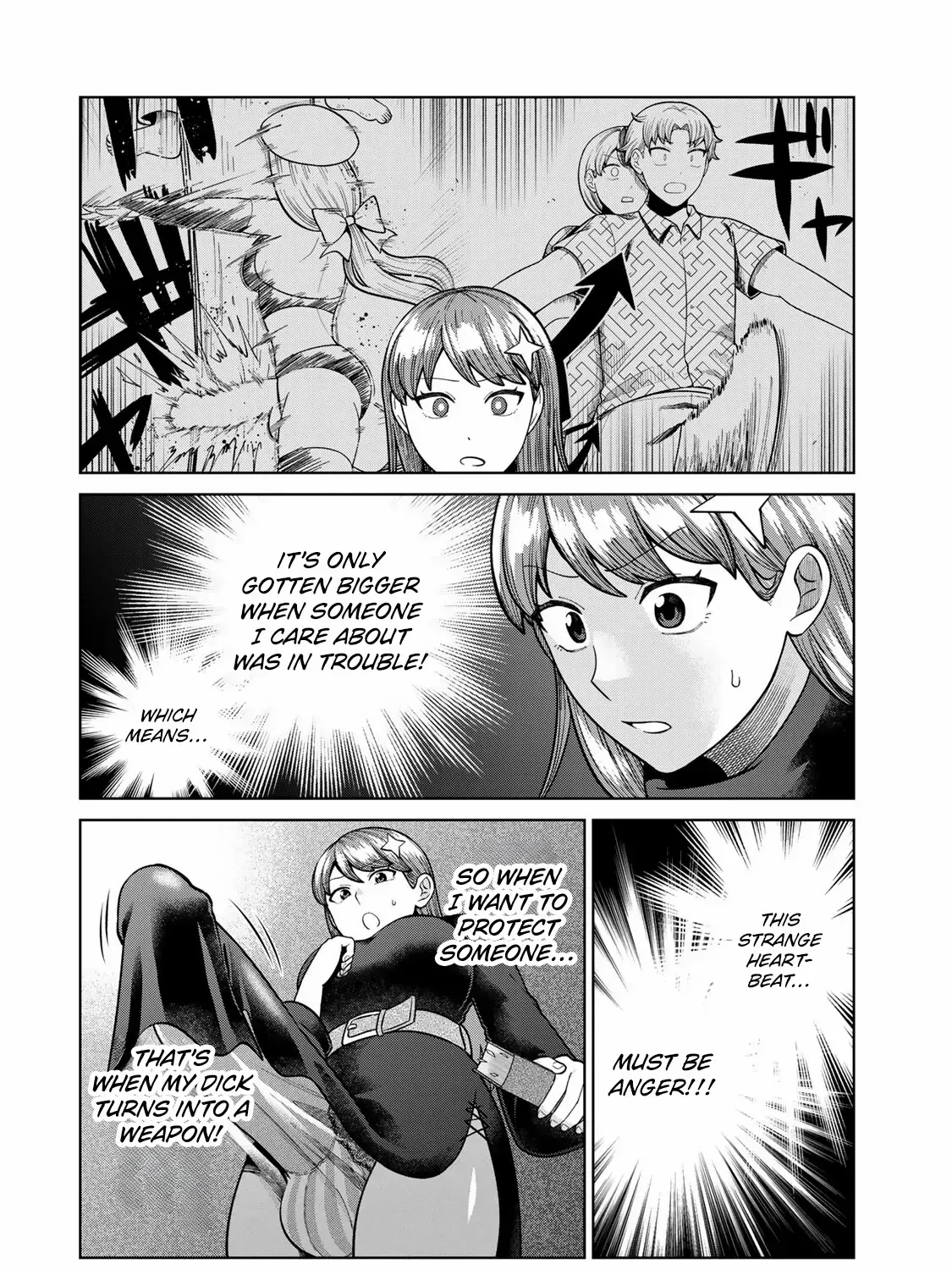 Read Chase the Dick Devil! chapter 16 image 6 on Lezhin