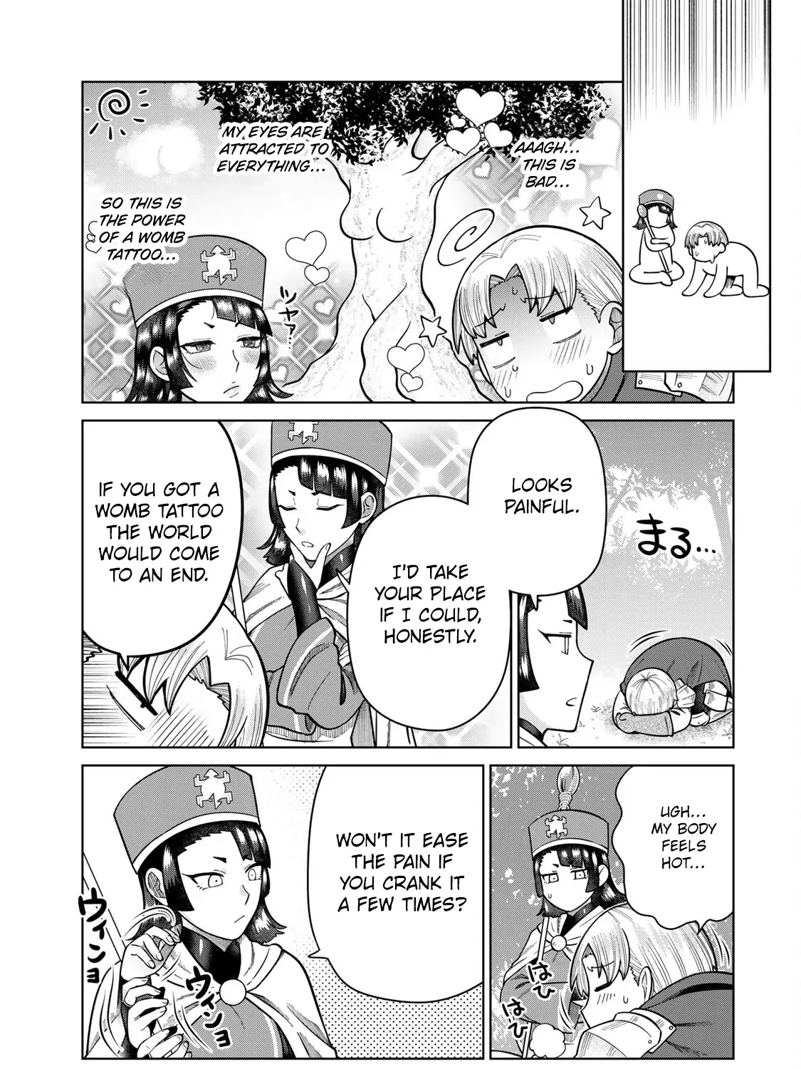 Read Chase the Dick Devil! chapter 16 image 8 on Lezhin