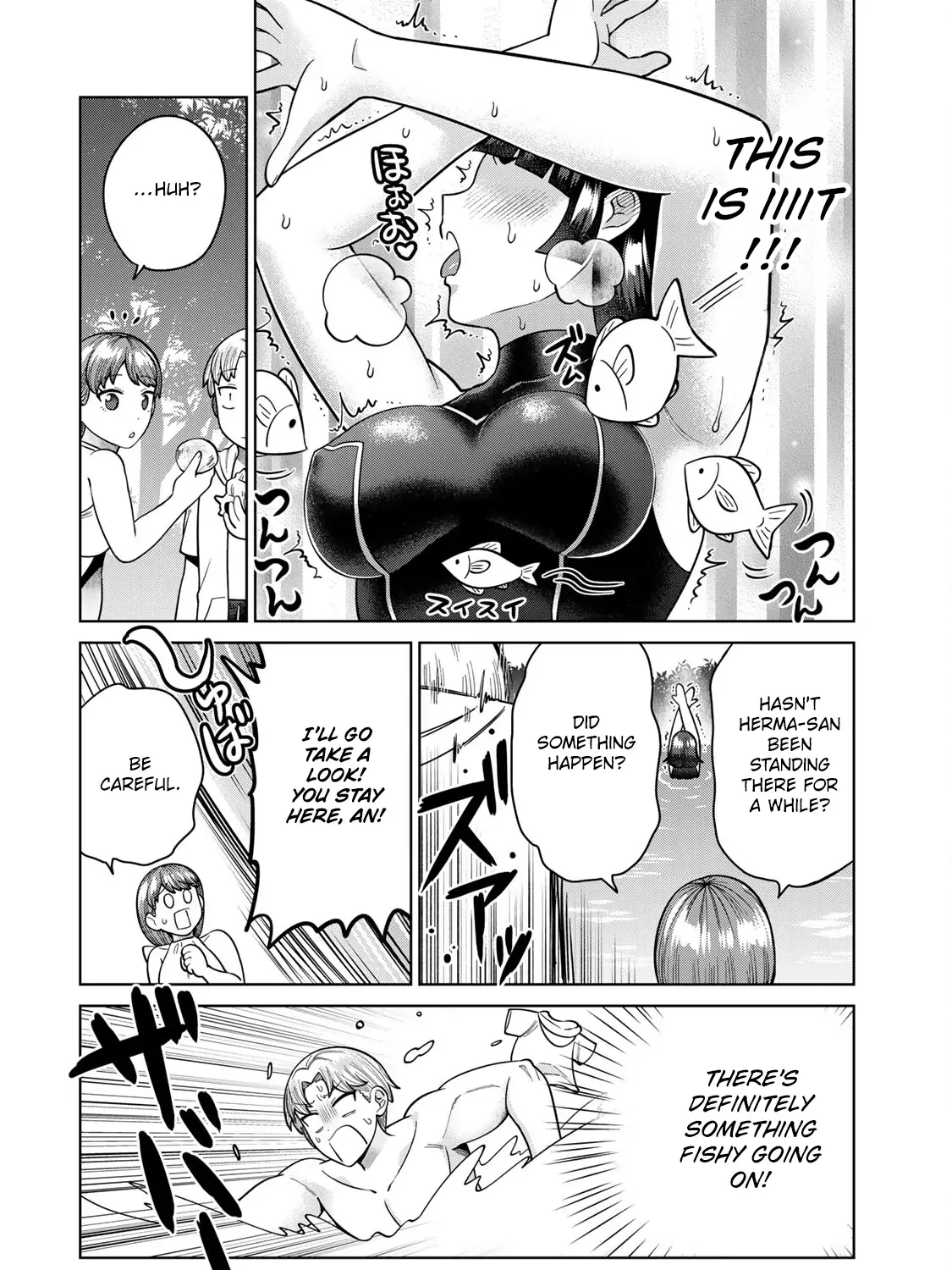 Read Chase the Dick Devil! chapter 17 image 10 on Lezhin