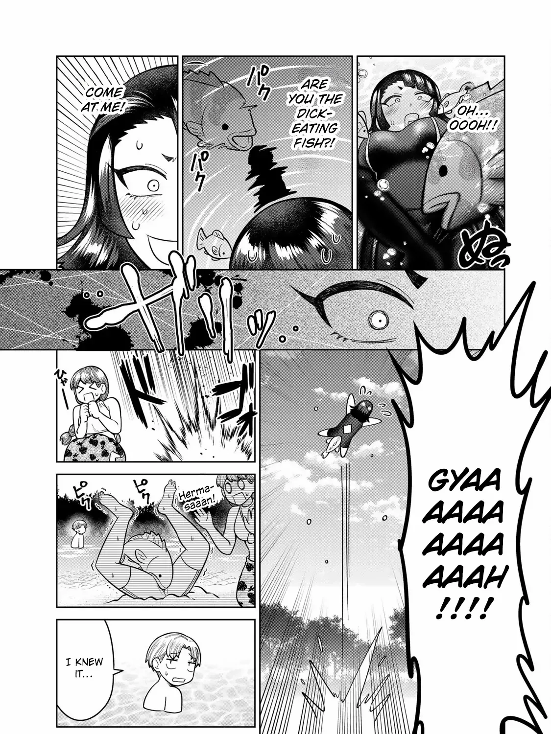 Read Chase the Dick Devil! chapter 17 image 12 on Lezhin