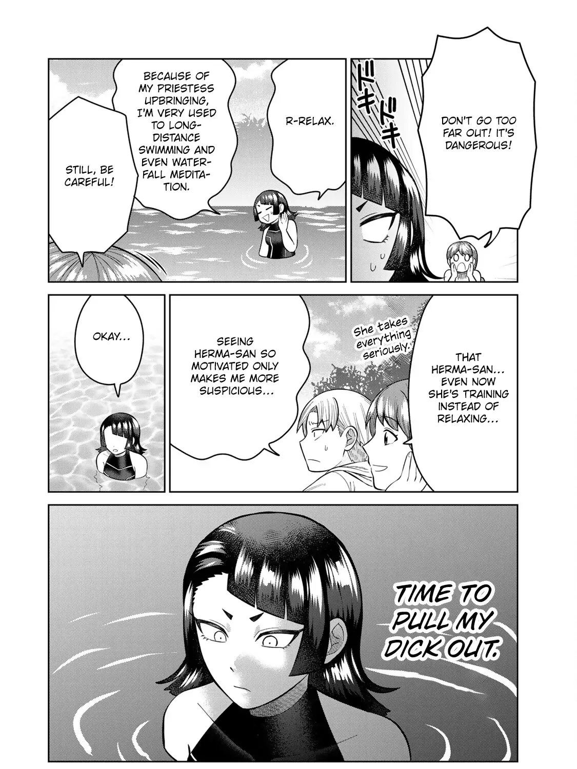Read Chase the Dick Devil! chapter 17 image 6 on Lezhin