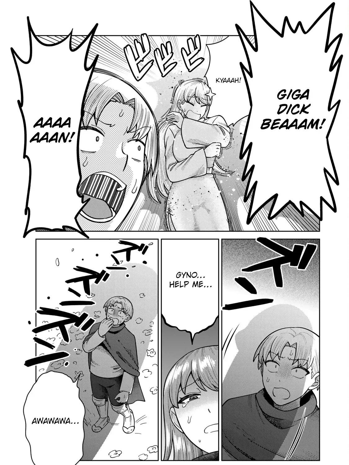 Read Chase the Dick Devil! chapter 18 image 12 on Lezhin