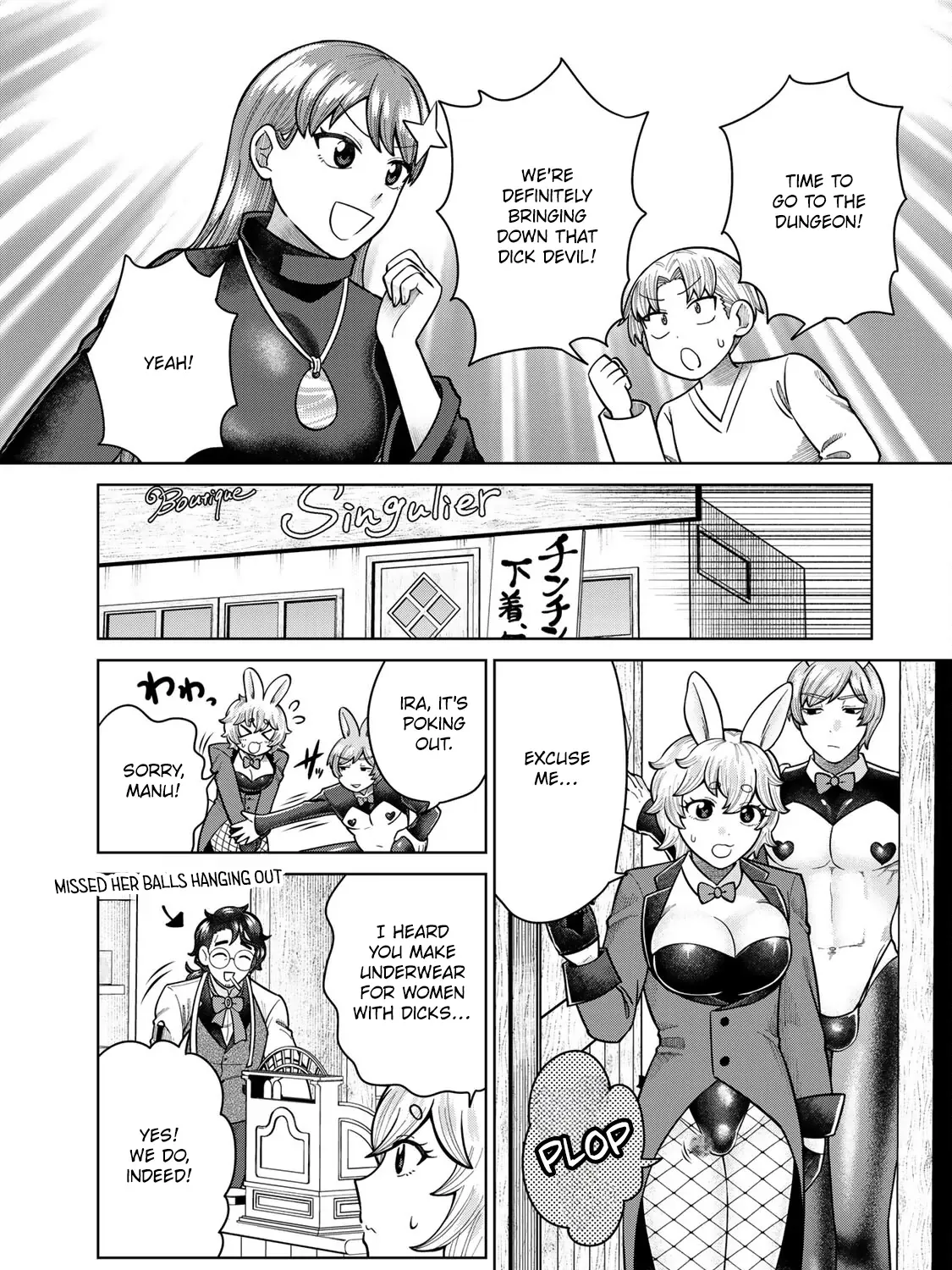 Read Chase the Dick Devil! chapter 18 image 16 on Lezhin