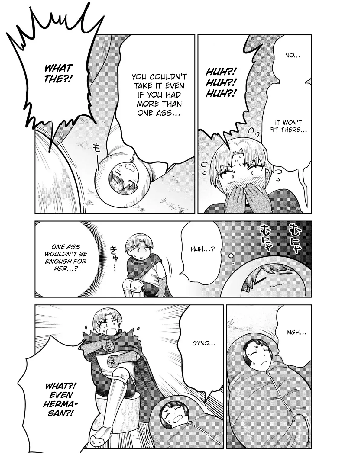 Read Chase the Dick Devil! chapter 18 image 4 on Lezhin