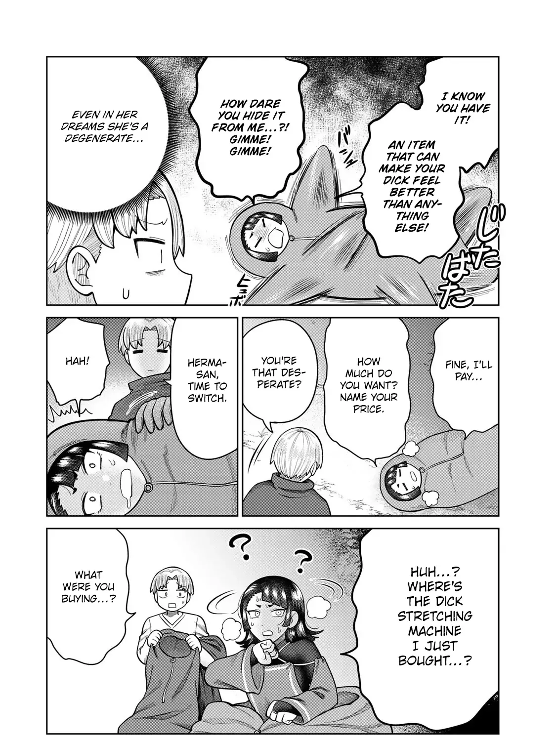 Read Chase the Dick Devil! chapter 18 image 6 on Lezhin