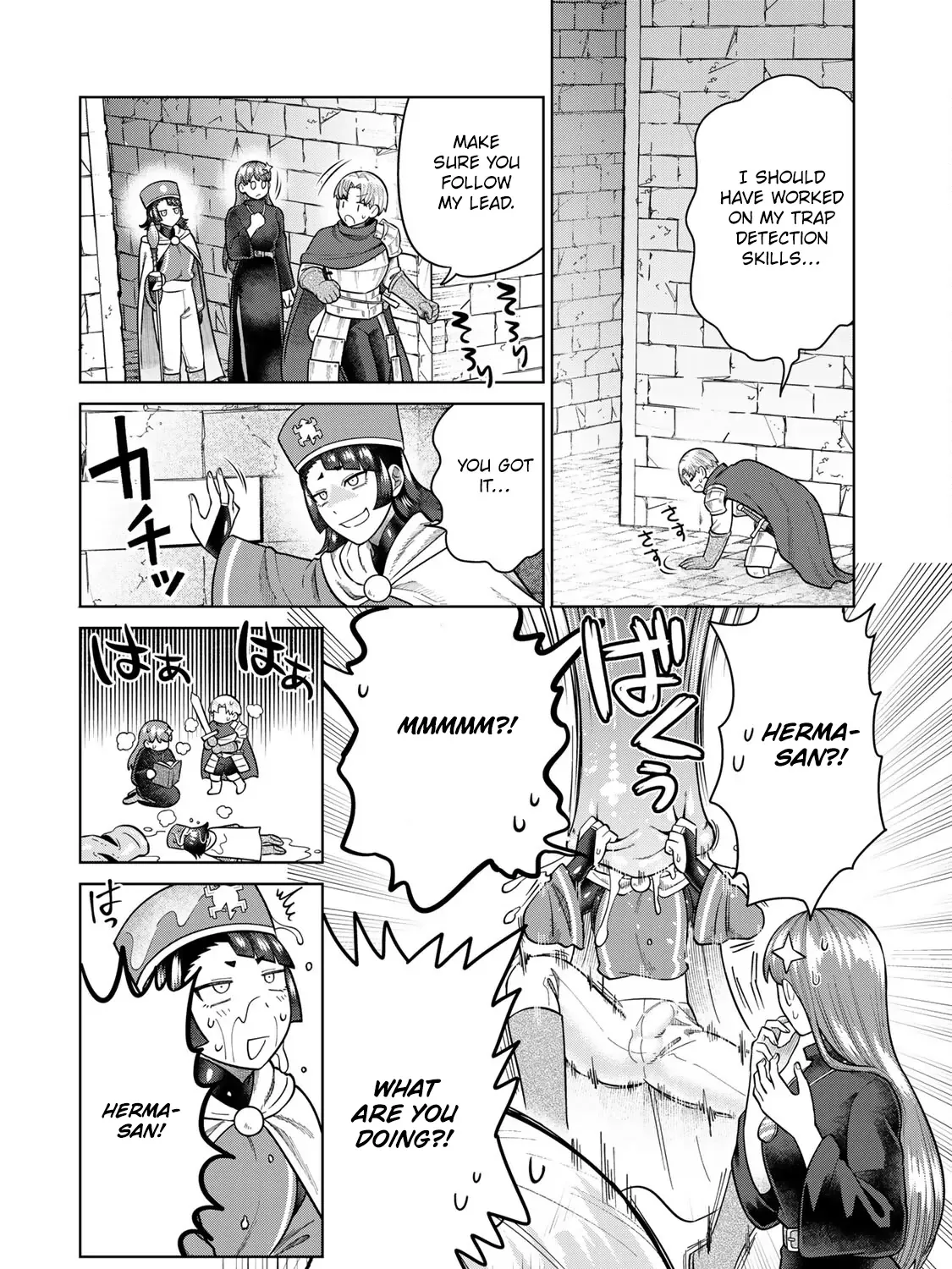 Read Chase the Dick Devil! chapter 19 image 10 on Lezhin