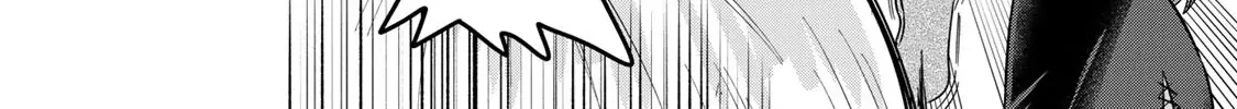Read Chase the Dick Devil! chapter 19 image 11 on Lezhin