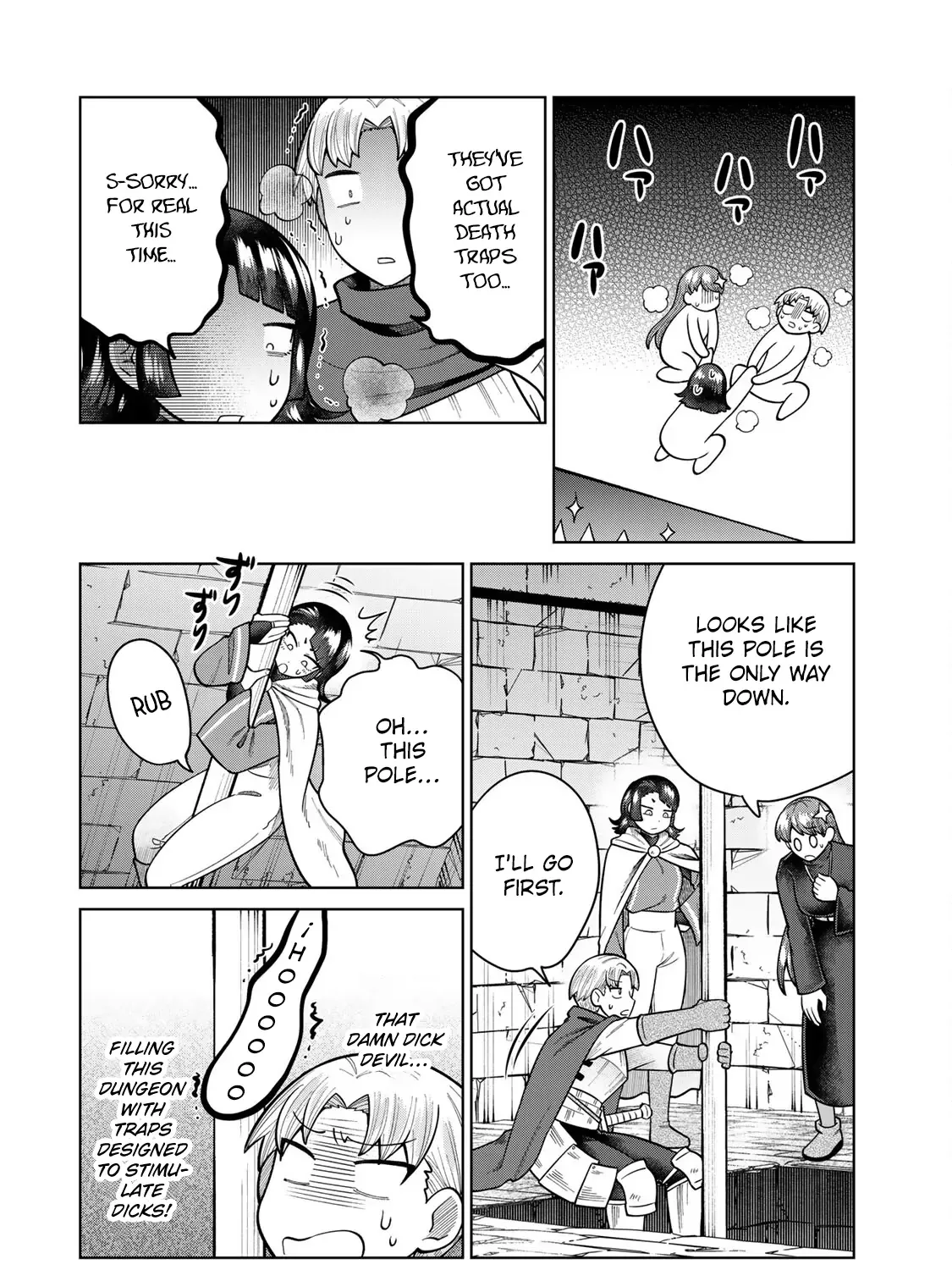 Read Chase the Dick Devil! chapter 19 image 14 on Lezhin