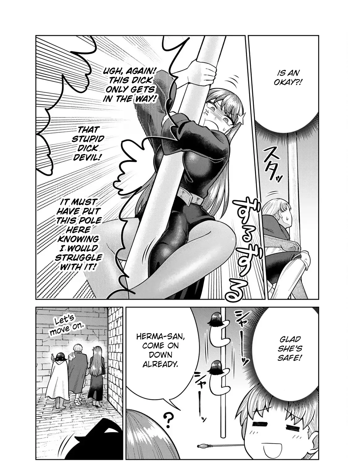 Read Chase the Dick Devil! chapter 19 image 16 on Lezhin